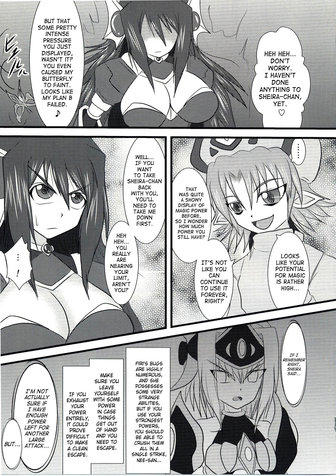 Shield Knight Elsain Vol. 5 Naughty Queen page 4 full