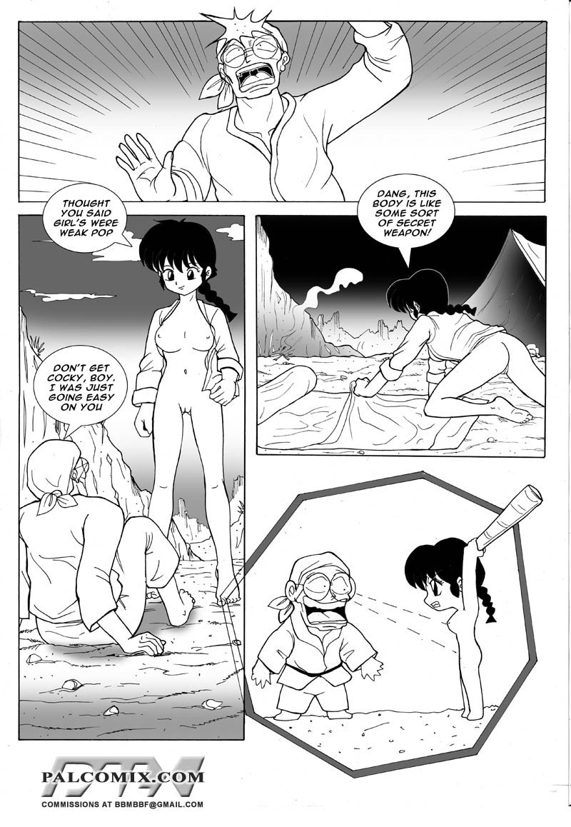 Ranma 1/2: Anything Goes - Chapter 1 page 6 full