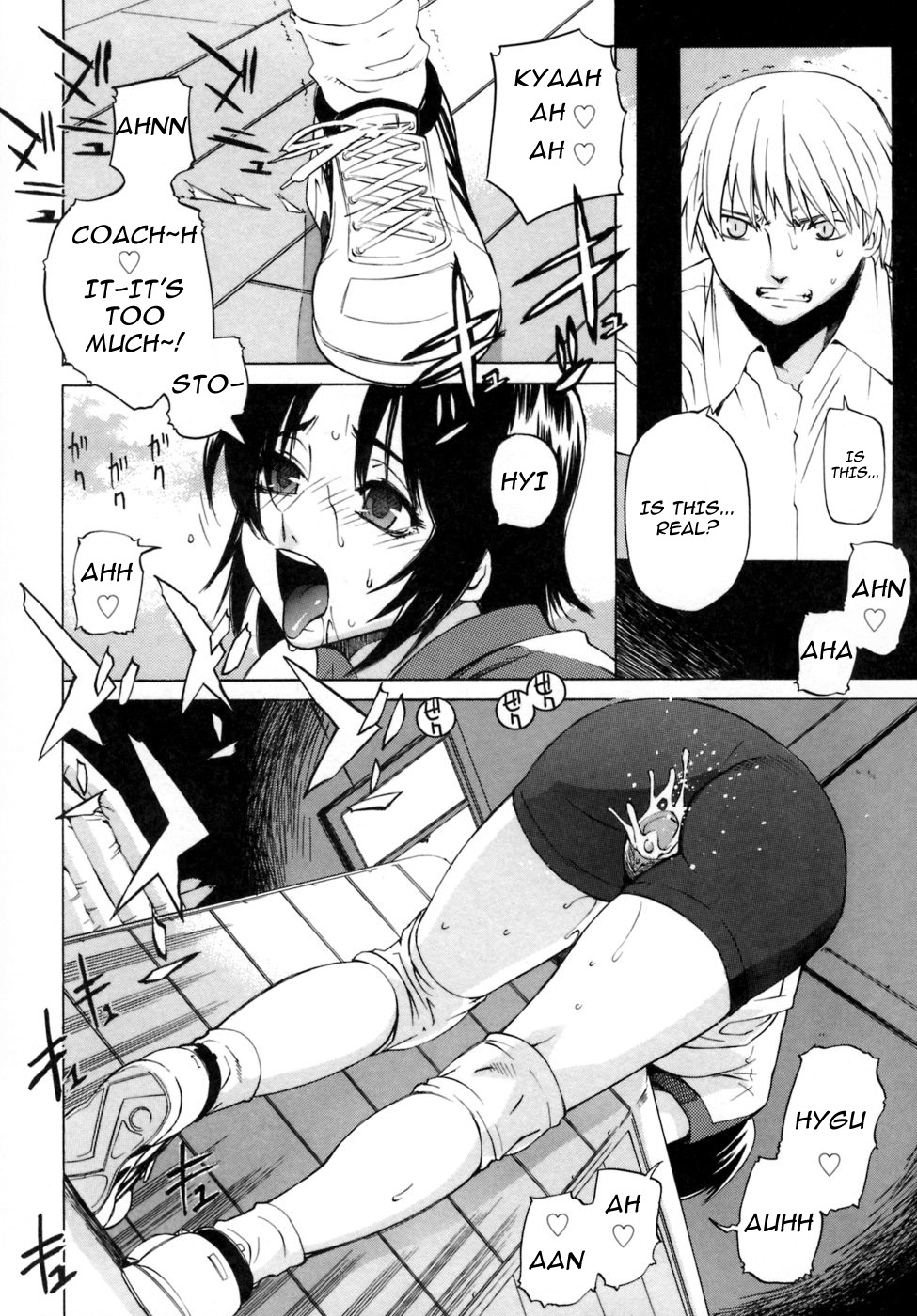 Ganbaru Volley-Bu page 8 full