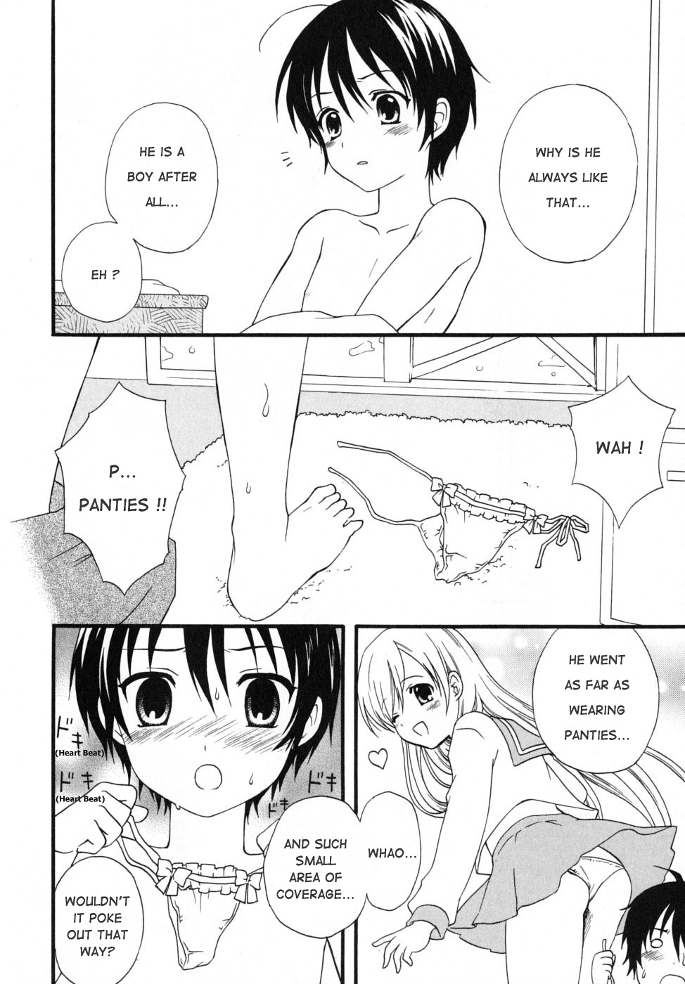 Boku no Otouto | My Little Brother page 4 full
