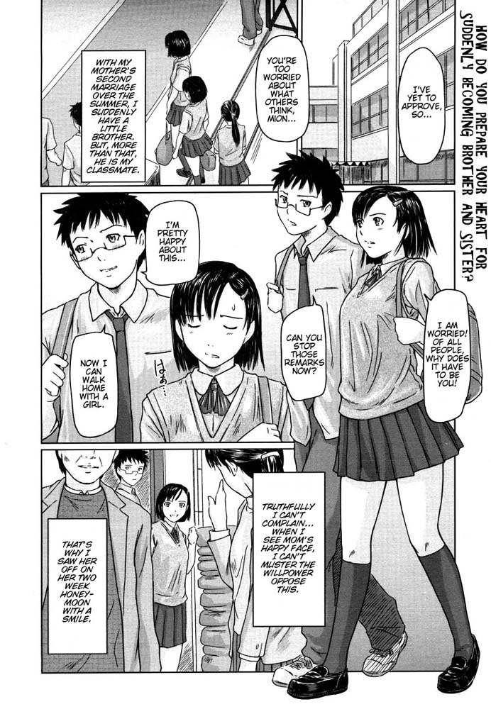 Giri Giri Sisters Ch. 1 page 2 full