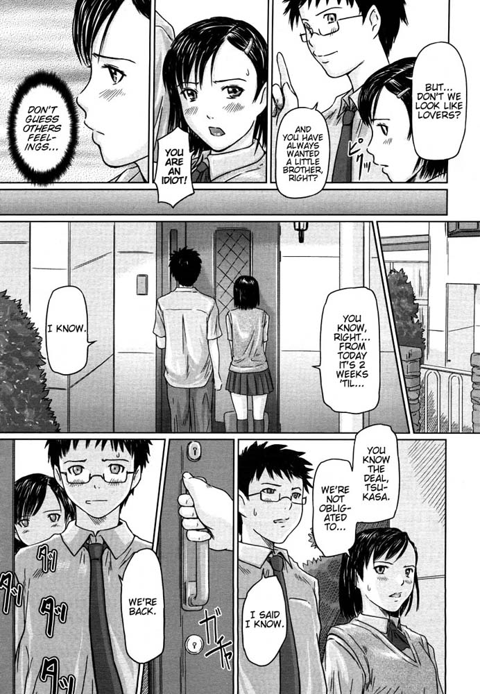 Giri Giri Sisters Ch. 1 page 3 full