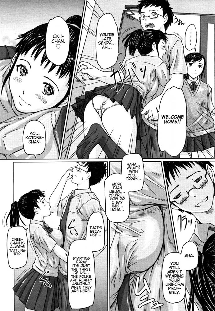 Giri Giri Sisters Ch. 1 page 4 full
