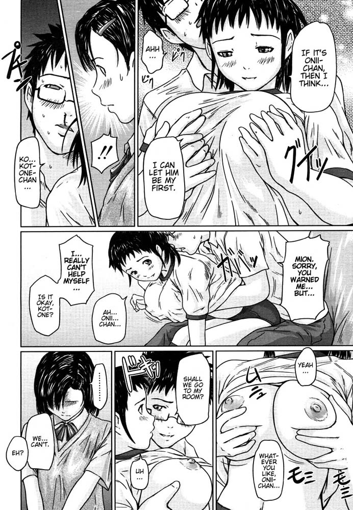 Giri Giri Sisters Ch. 1 page 8 full
