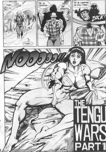 Karate Girl #4 page 2 full