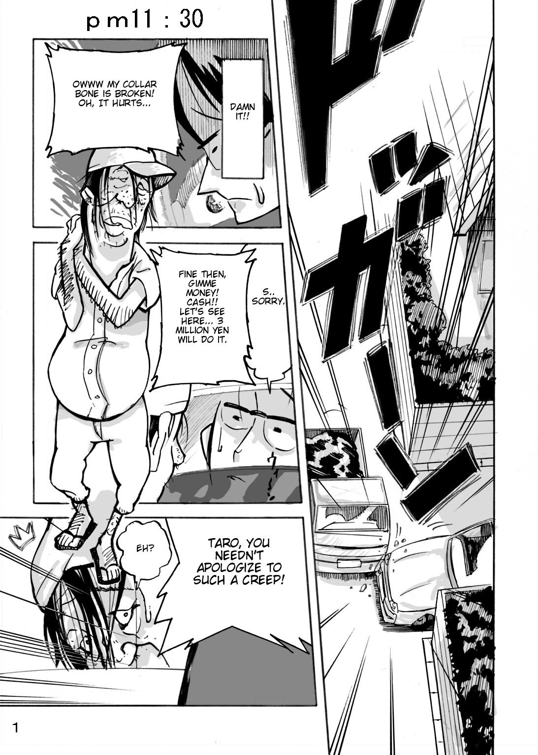 Yankee Zuma Akemi ~Konsui Netorare Muchi Muchi Zuma~ page 2 full