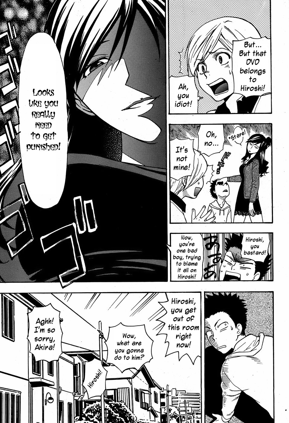 Azuma Tesshin - Oshioki Onee-chan page 3 full