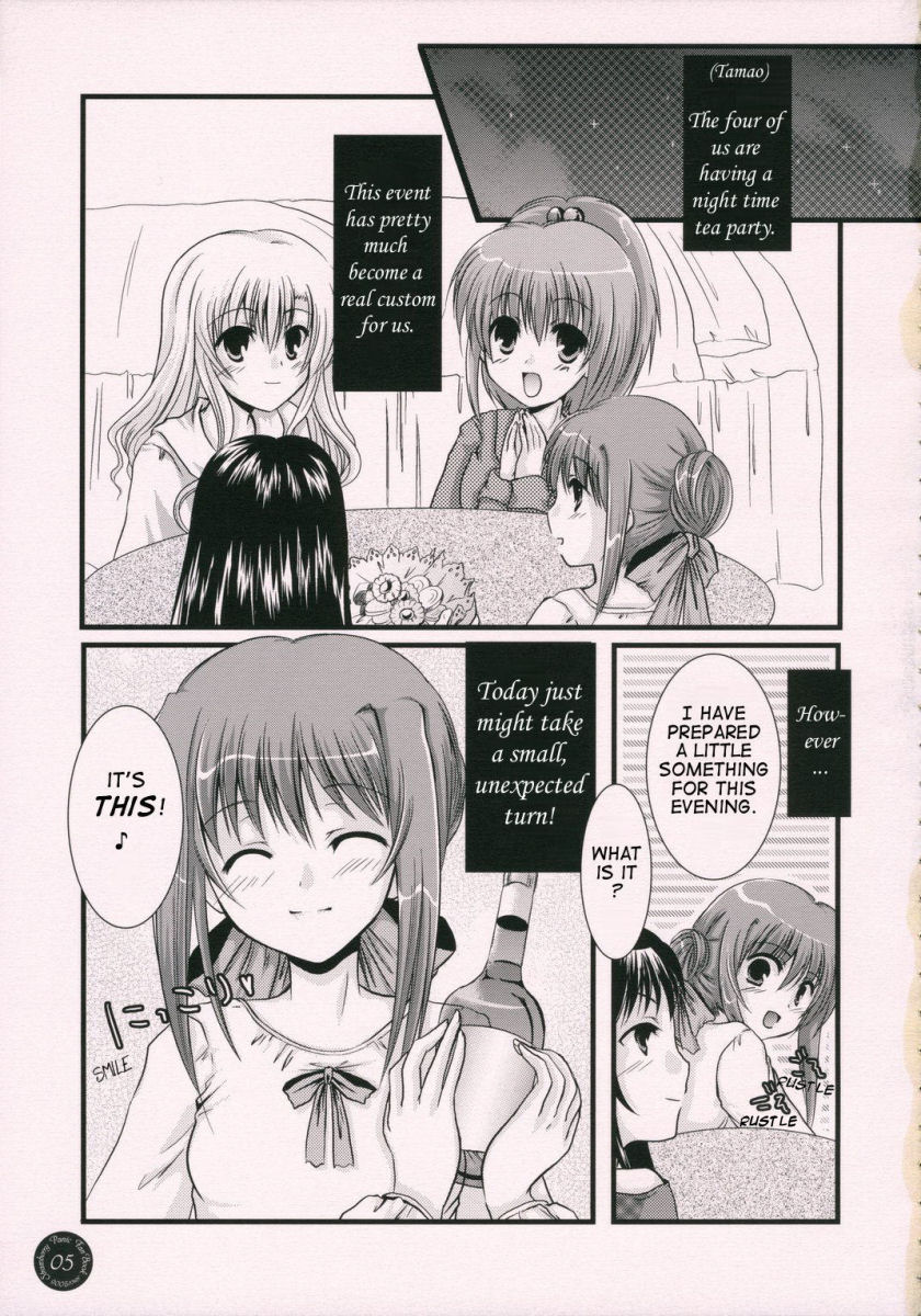 Yume Mita Ato ni Miru Yume | A Dream After Dreaming page 3 full