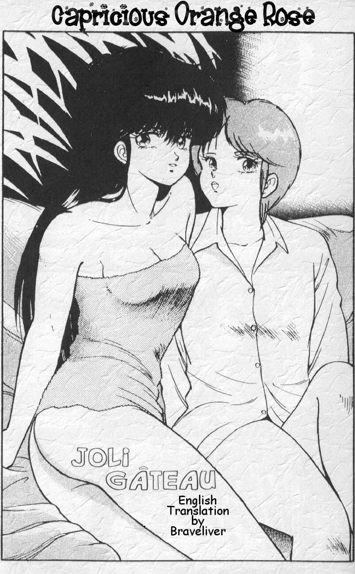 Capricieuse Orange Rose page 1 full