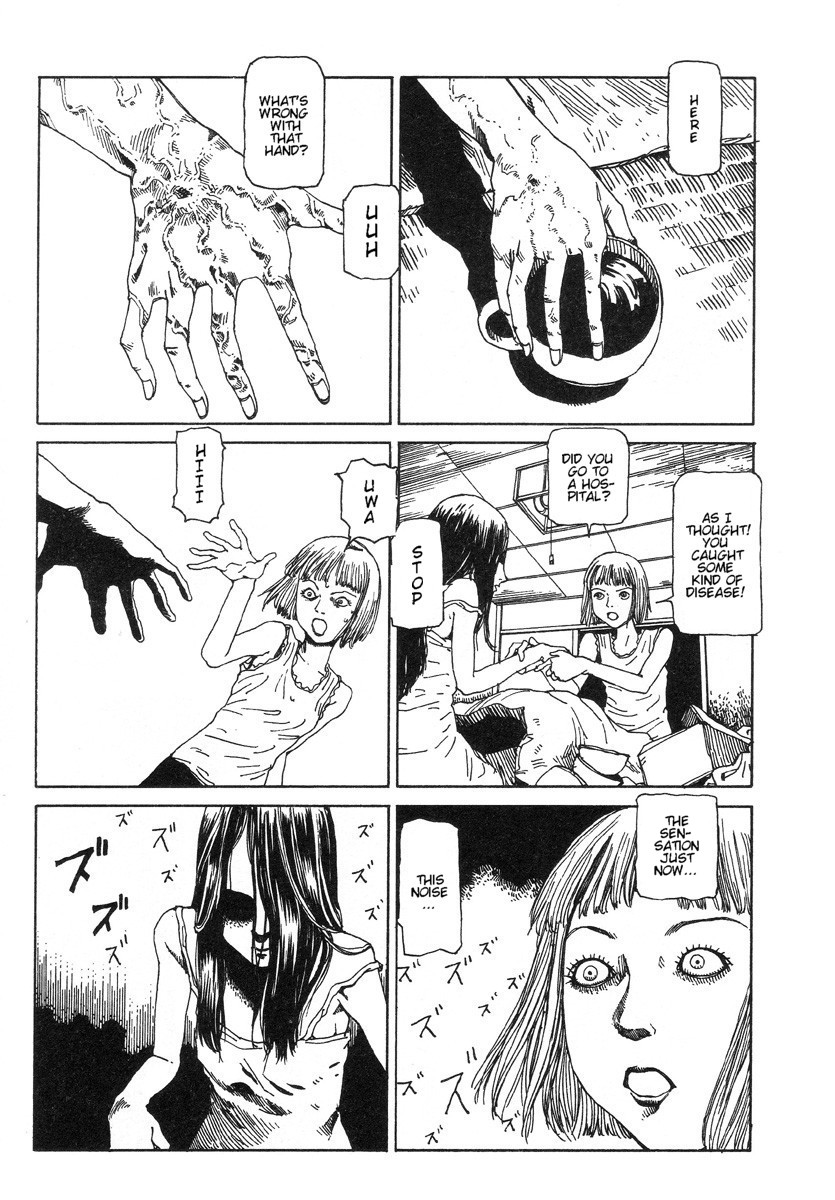 Shintaro Kago - The Unscratchable Itch page 3 full