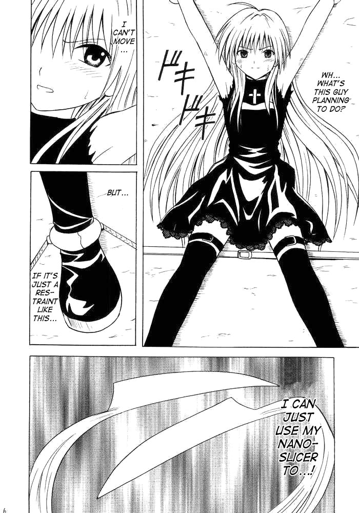 Warped World Trance page 5 full