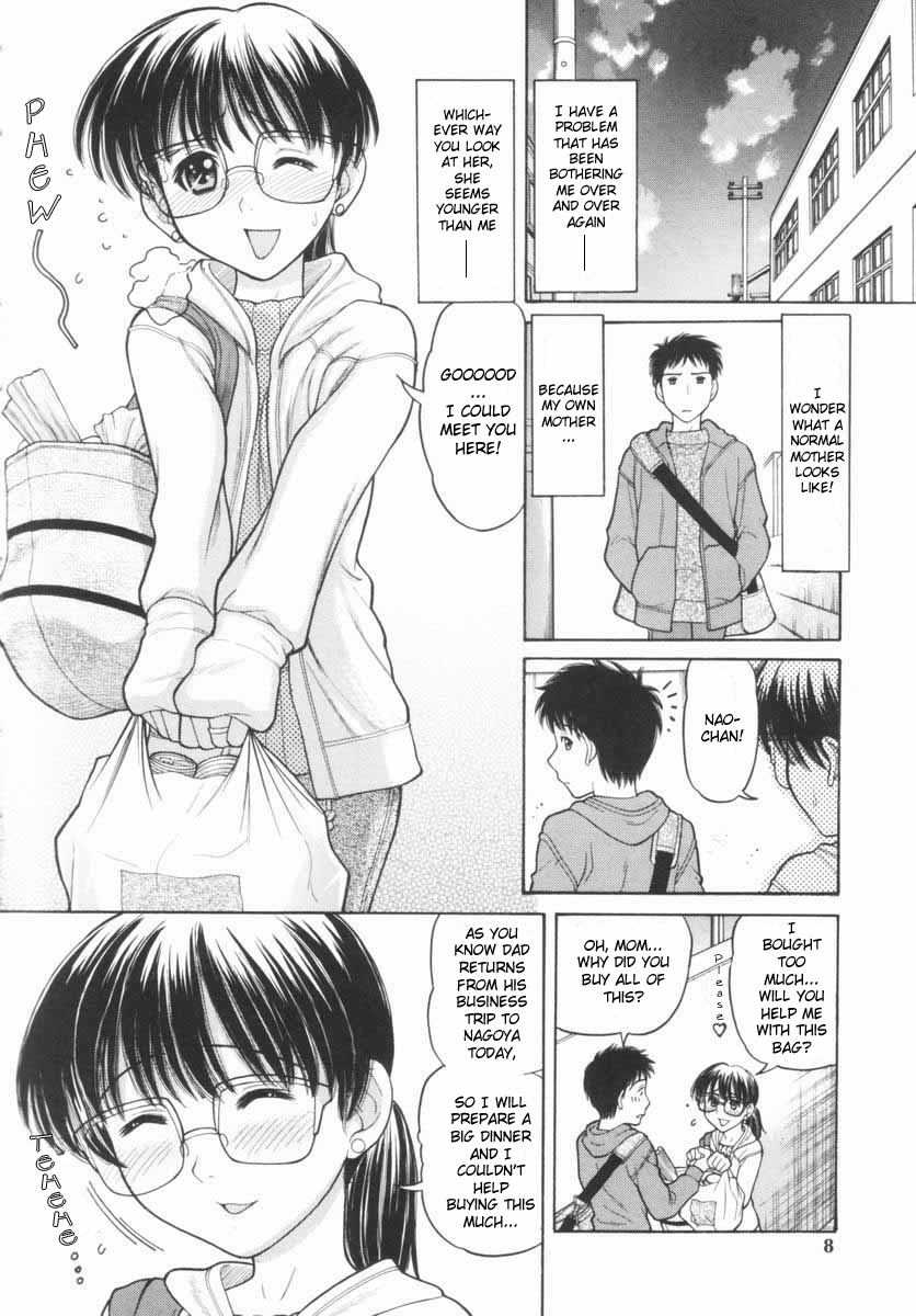 Osana Mama - Immature Mama page 6 full