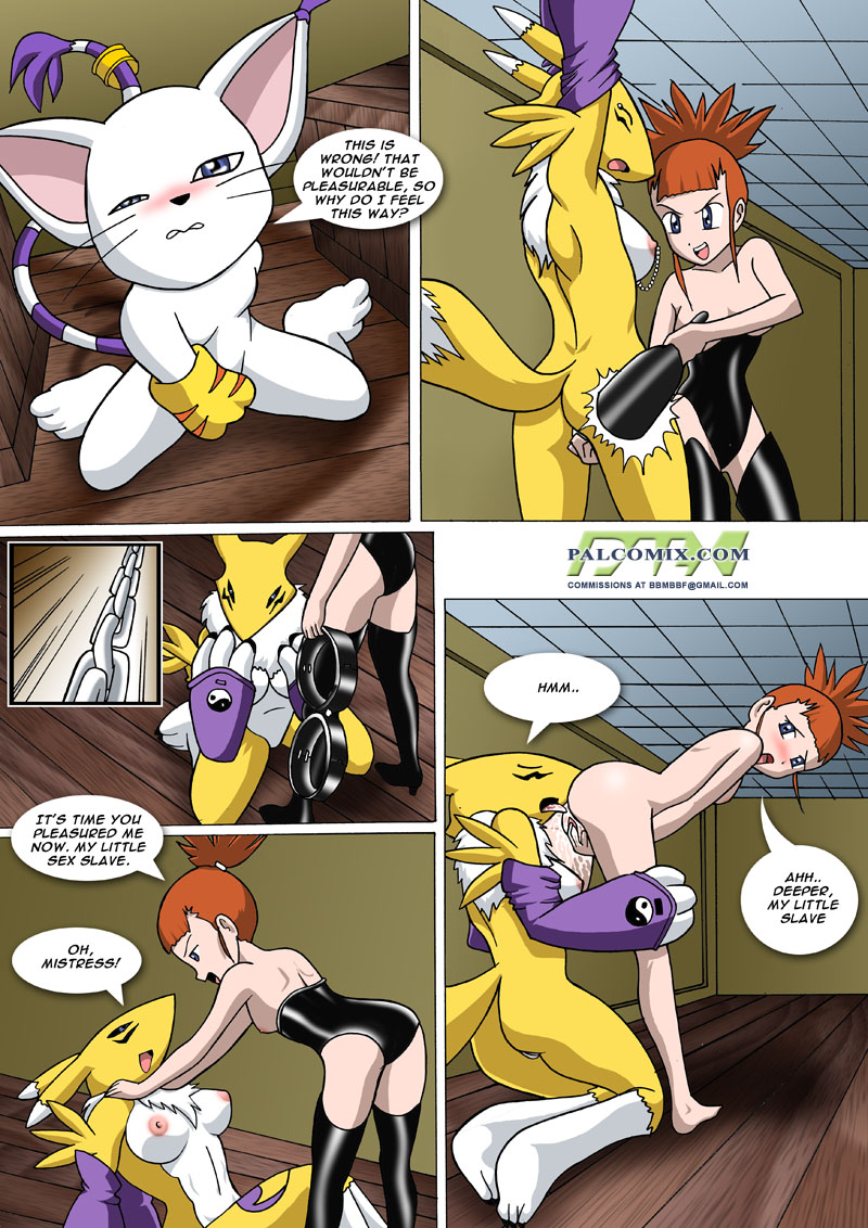 Curiosity page 8 full