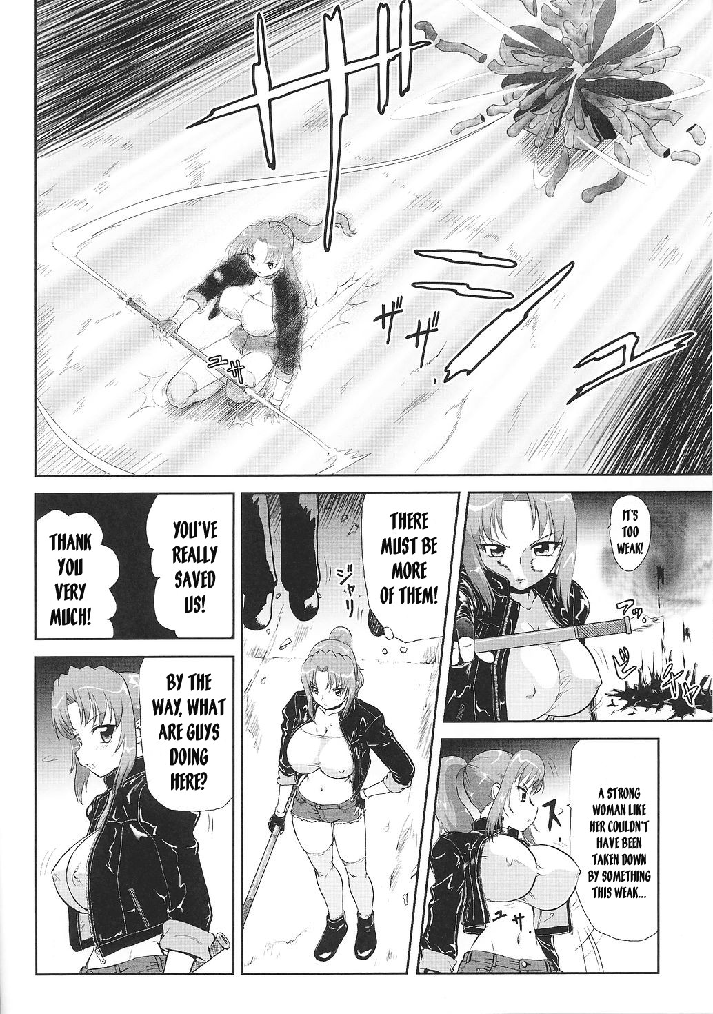 Taima Sousakan Ayano page 4 full