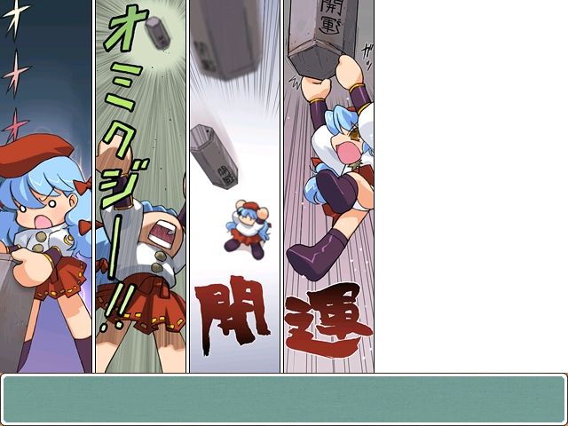 Rance 5D ～ Hitoribocchi no Onna no Ko ～ page 10 full
