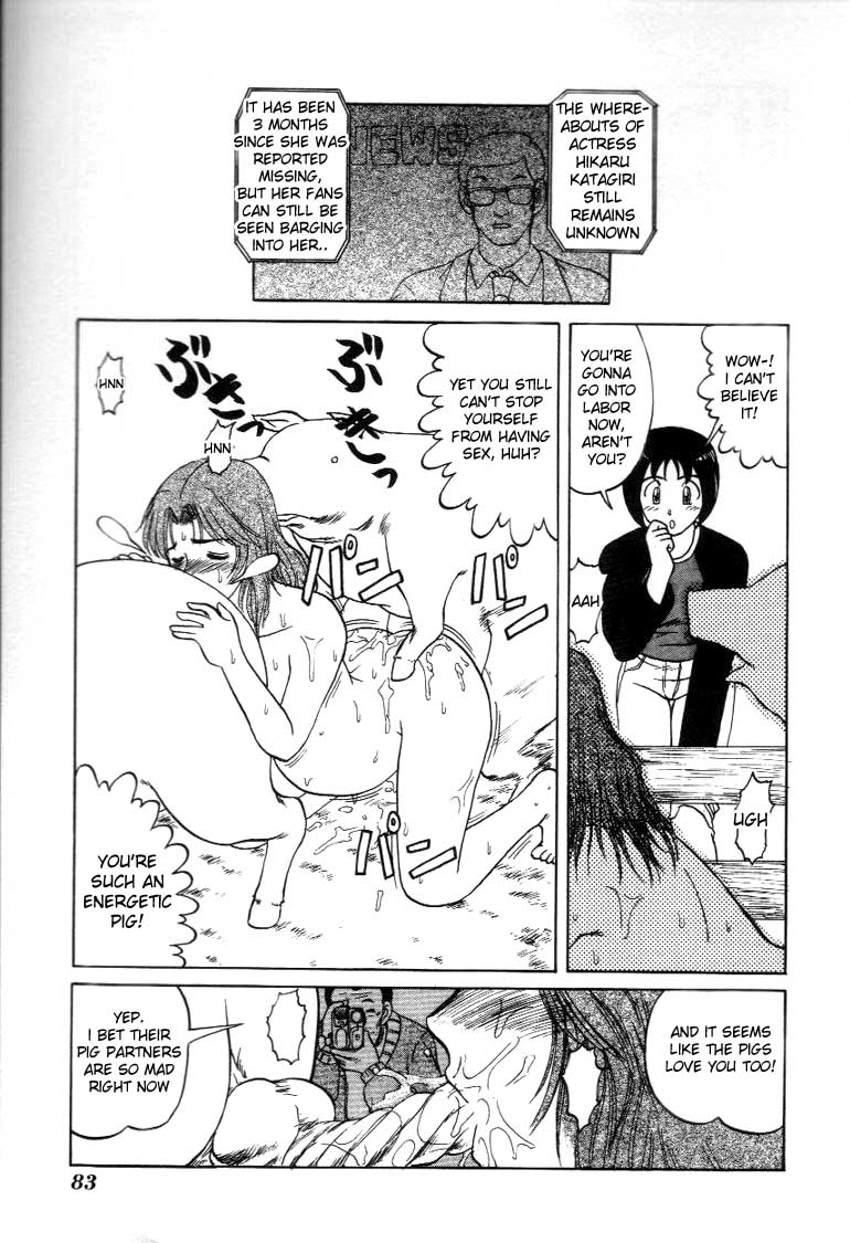 Random Pig page 9 full