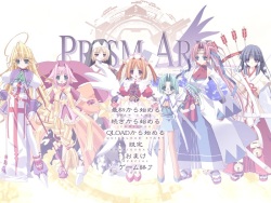 Prism Ark - Nanairo no Omoi wo Tsugumu Kaze - PRISM HEART II -