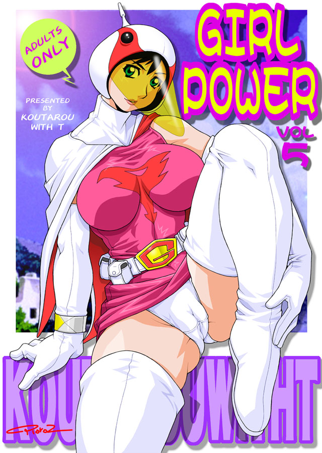 Girl Power Vol. 5 page 1 full