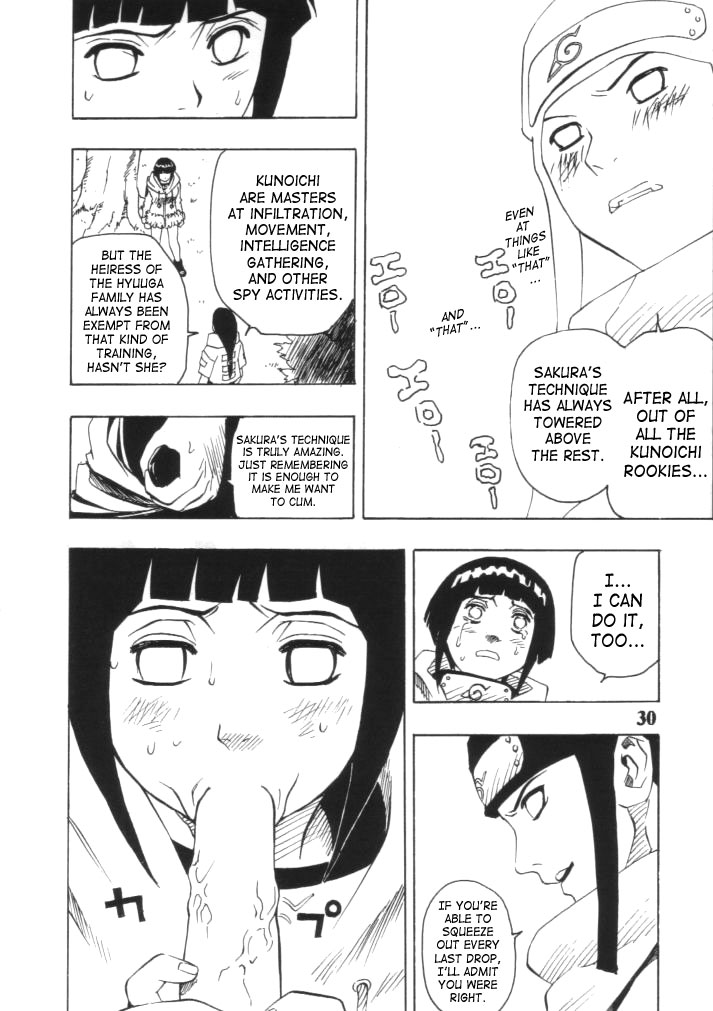 Narutot page 5 full