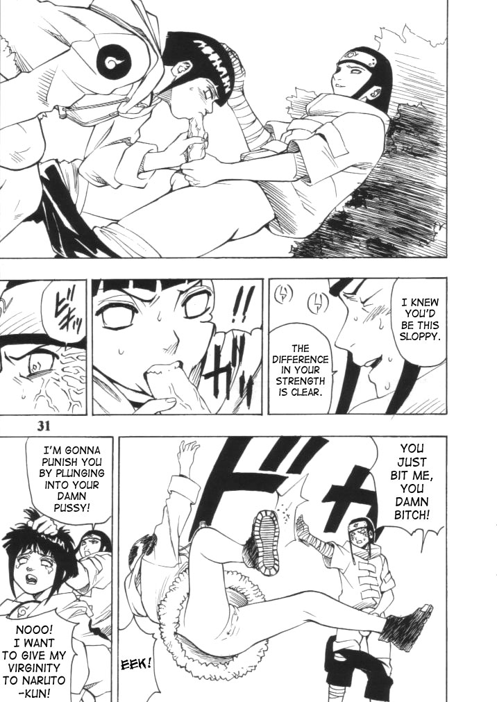 Narutot page 6 full