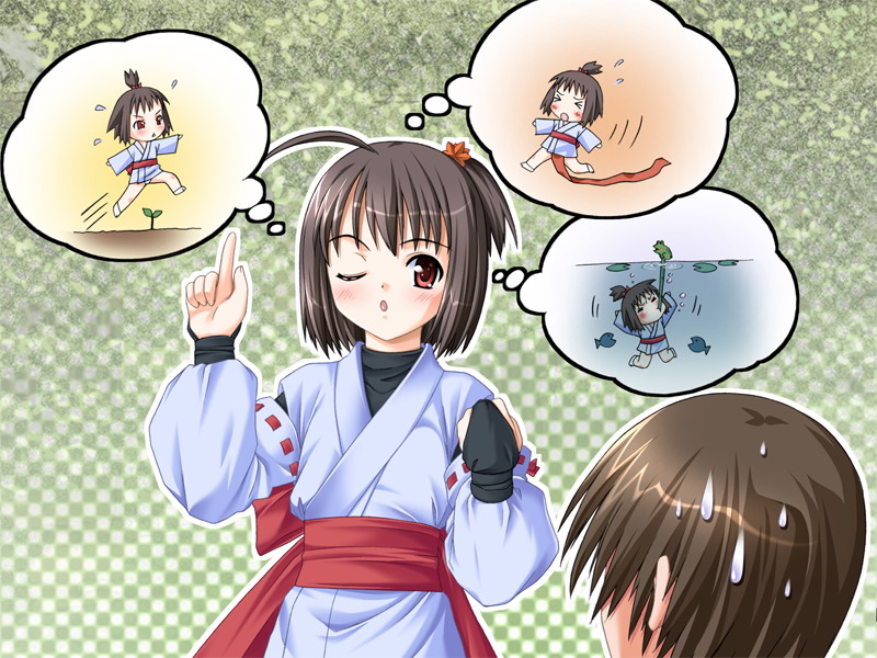 Hi no Tsuki page 4 full