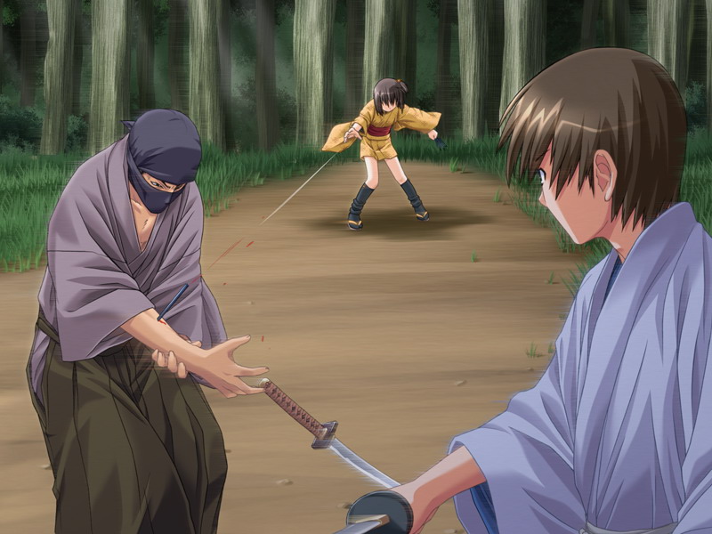 Hi no Tsuki page 8 full