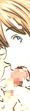 Hanken Chara Shokushu Ryoujoku CG Collection No. 107 Eyeshie○d 21 HaHa CG Syu page 7 full