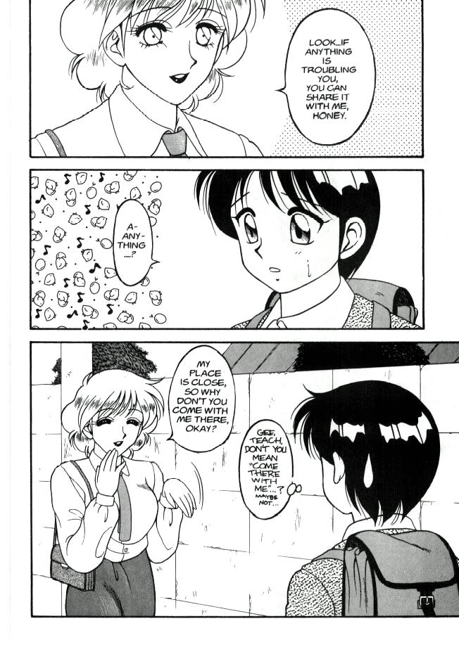 Super Taboo 3 page 6 full