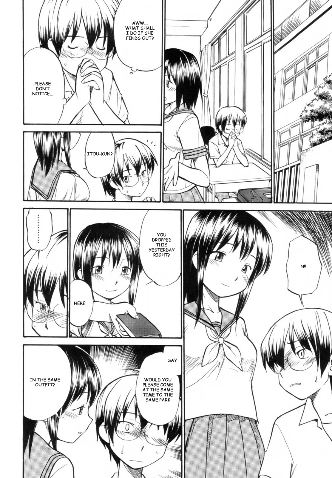 Secret of your heart page 2 full
