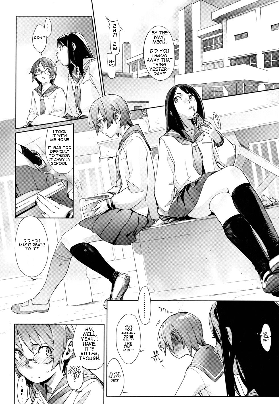 Dokidoki LOOSER SISTER page 8 full