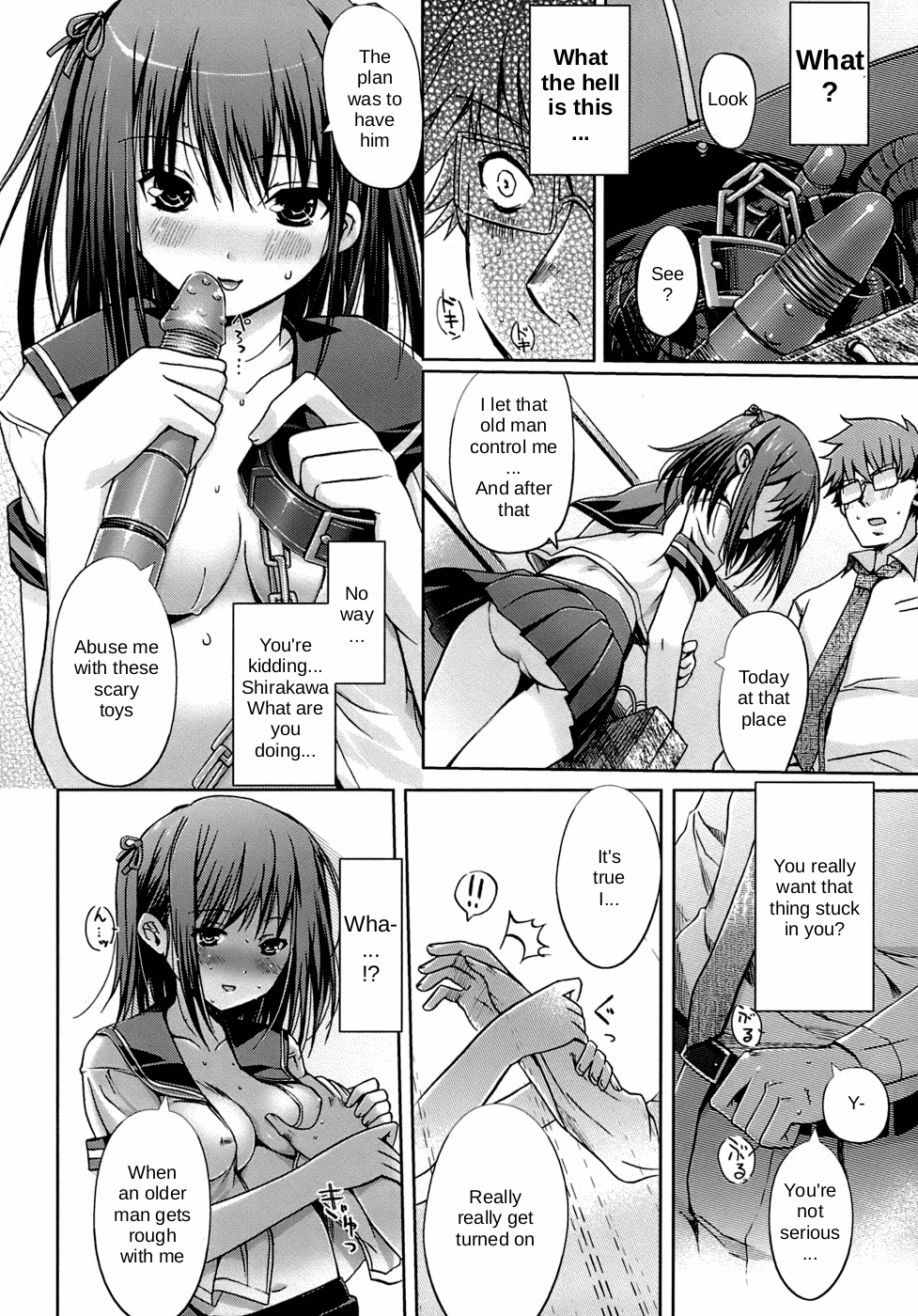 Yuutousei | Honors Student page 4 full