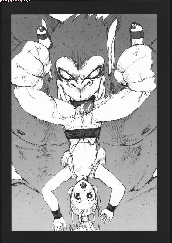 Chrono Trigger page 1 full