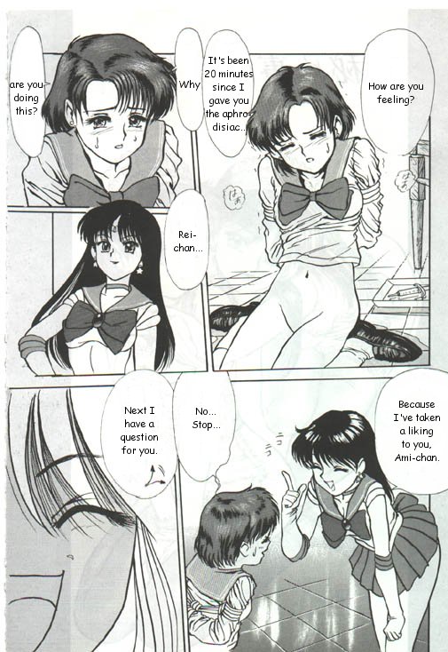 Secret Lingering Scent page 2 full