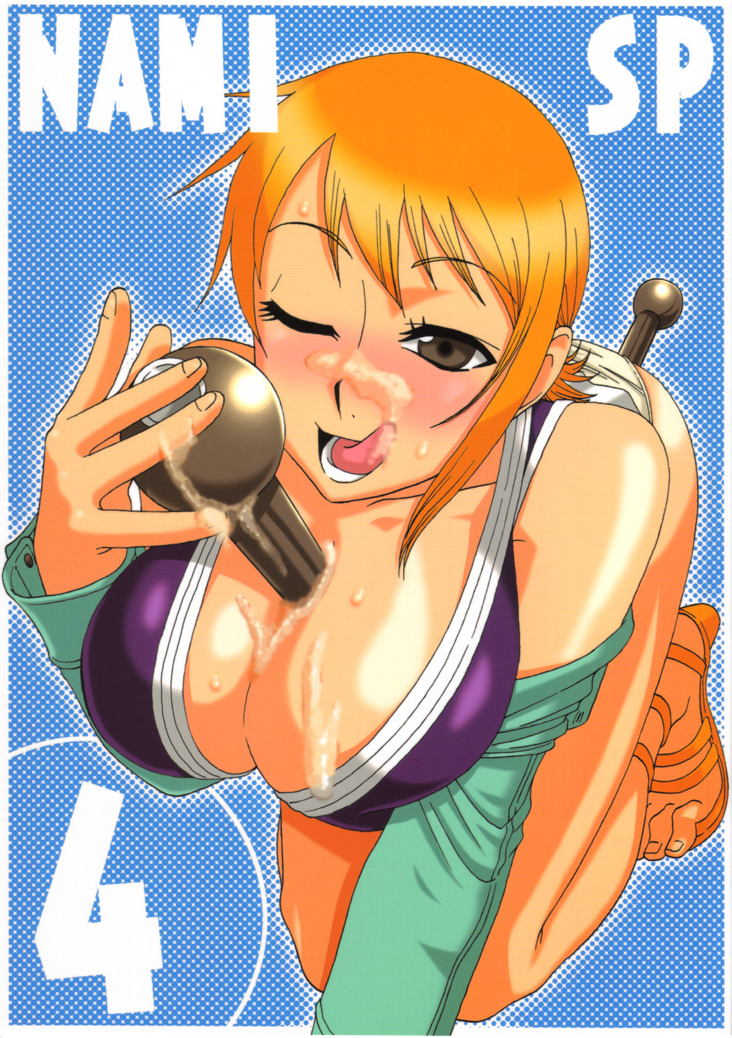 Nami no Koukai Nisshi Special 4 page 1 full