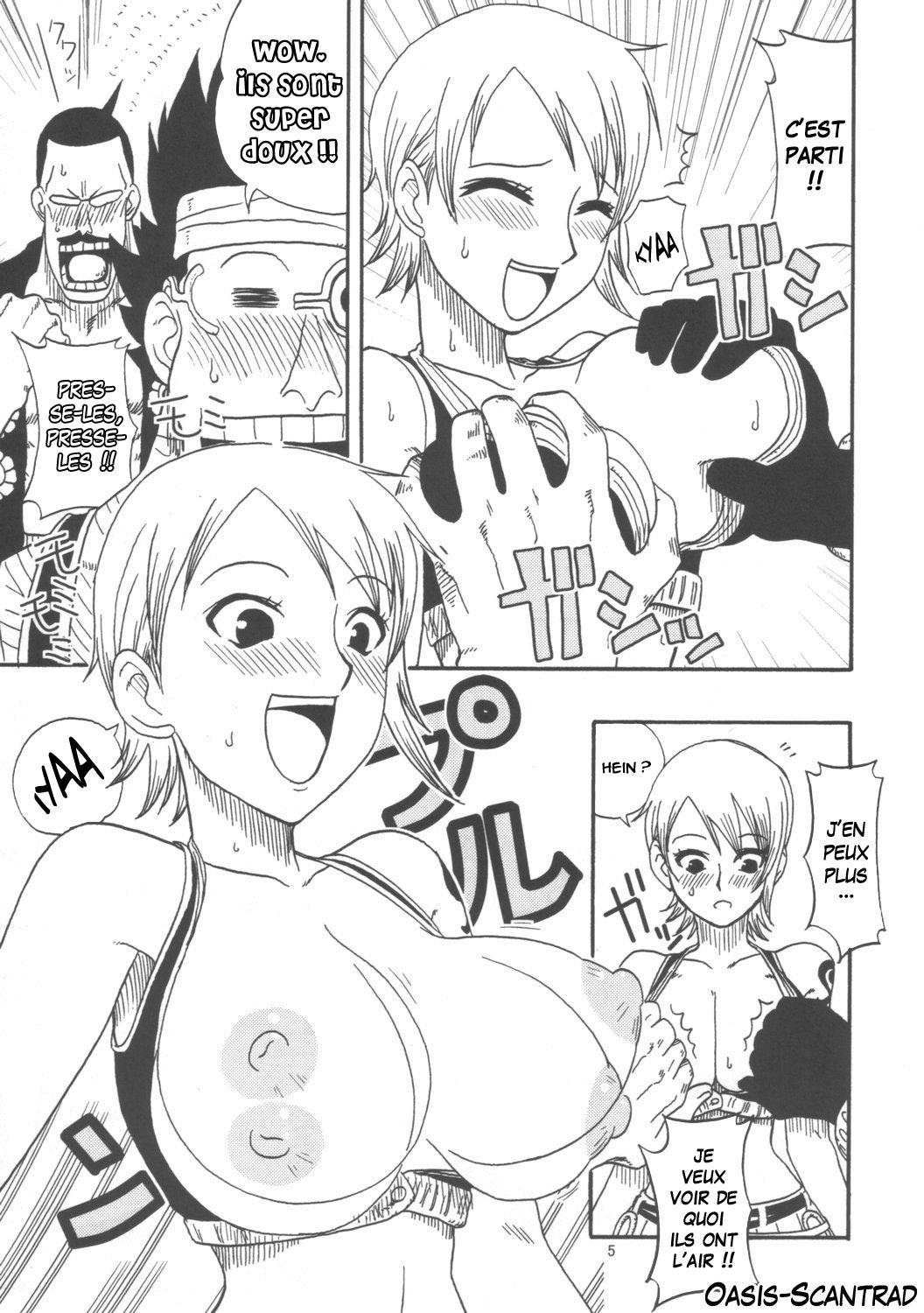 Nami no Koukai Nisshi Special 4 page 6 full