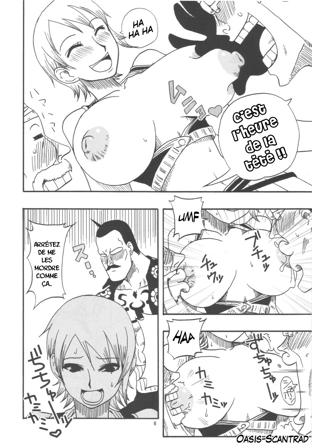 Nami no Koukai Nisshi Special 4 page 7 full