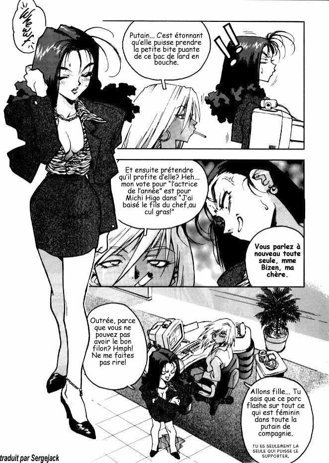 Slut Girl #1 page 7 full