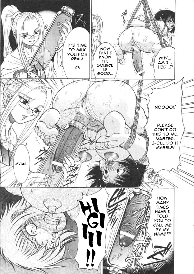 Mahou no Susume - Ch. 1 and 3 page 7 full