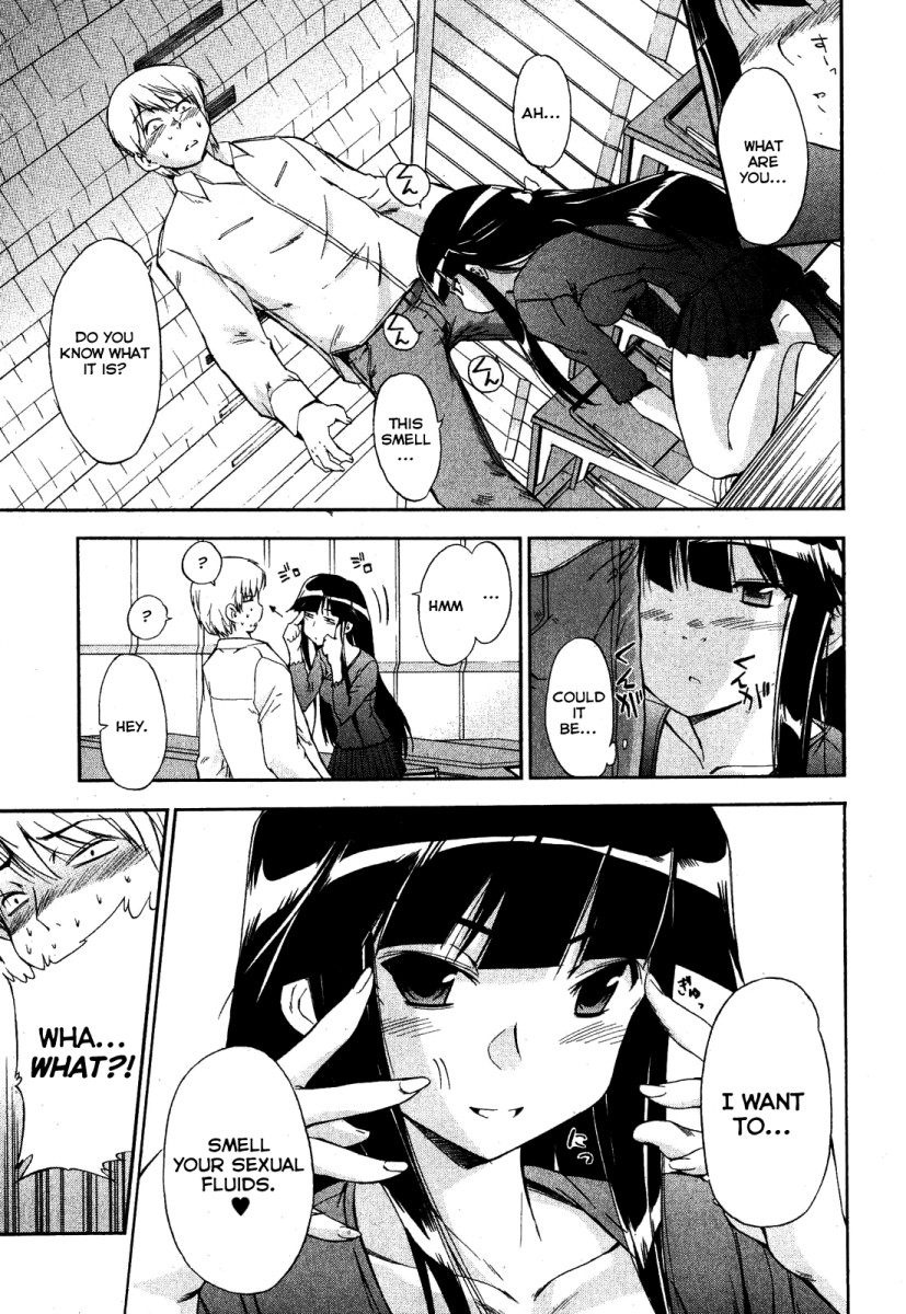 Kuroneko no Boogaloo  1-2 page 5 full