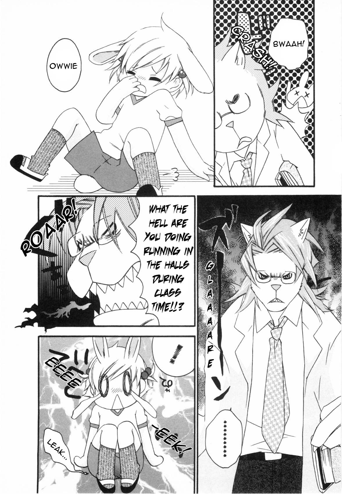 Shiritsu Kemono Gakuen Kowai Sensei | The Scary Teacher page 3 full