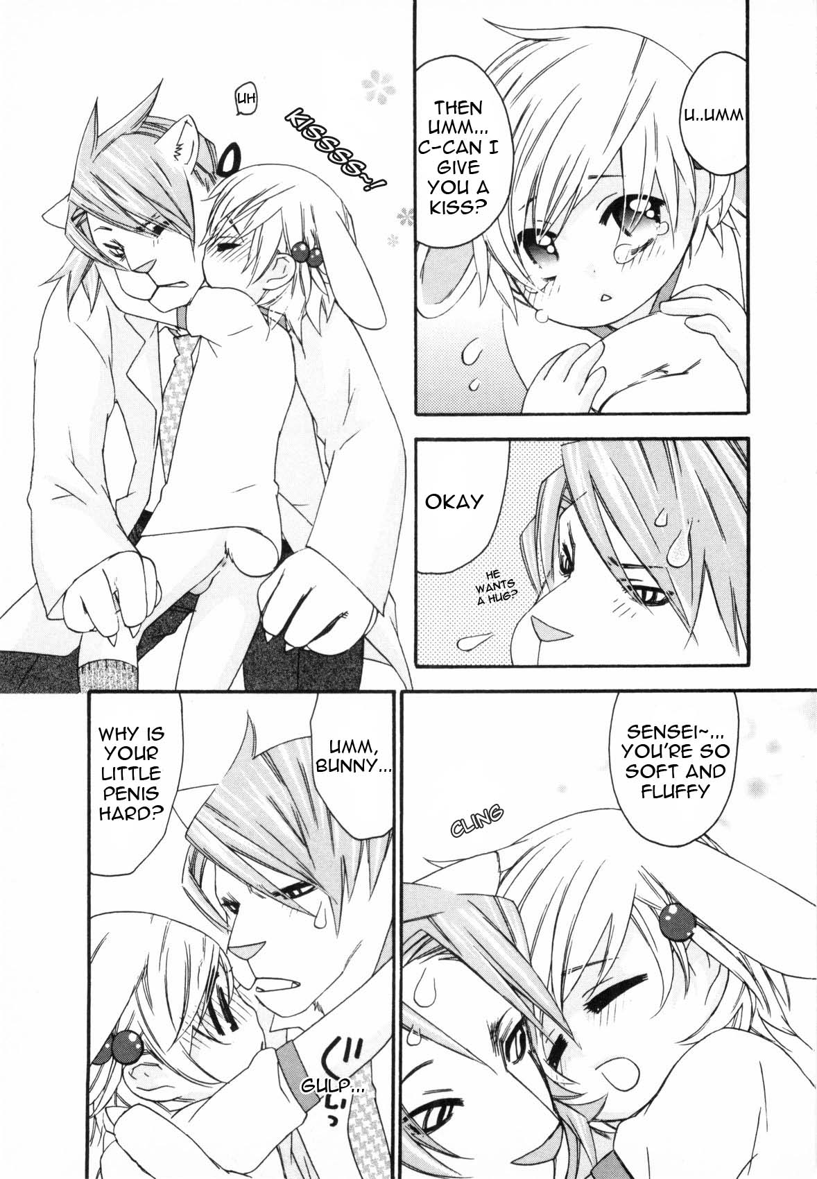 Shiritsu Kemono Gakuen Kowai Sensei | The Scary Teacher page 7 full