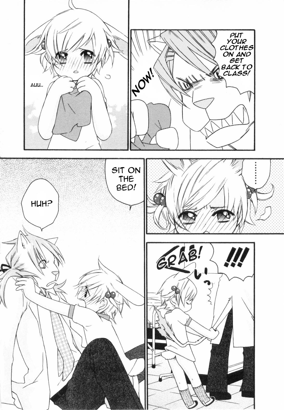 Shiritsu Kemono Gakuen Kowai Sensei | The Scary Teacher page 8 full