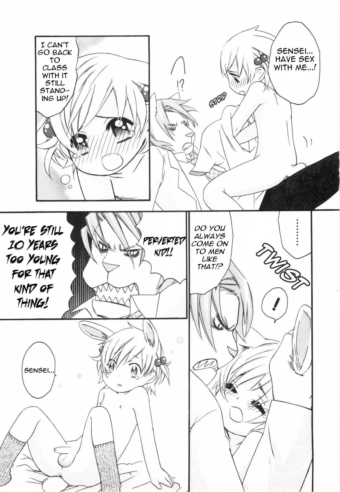 Shiritsu Kemono Gakuen Kowai Sensei | The Scary Teacher page 9 full