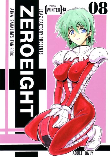manga-cover