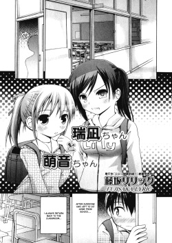 Minagi-chan and Mone-chan Part 1-3