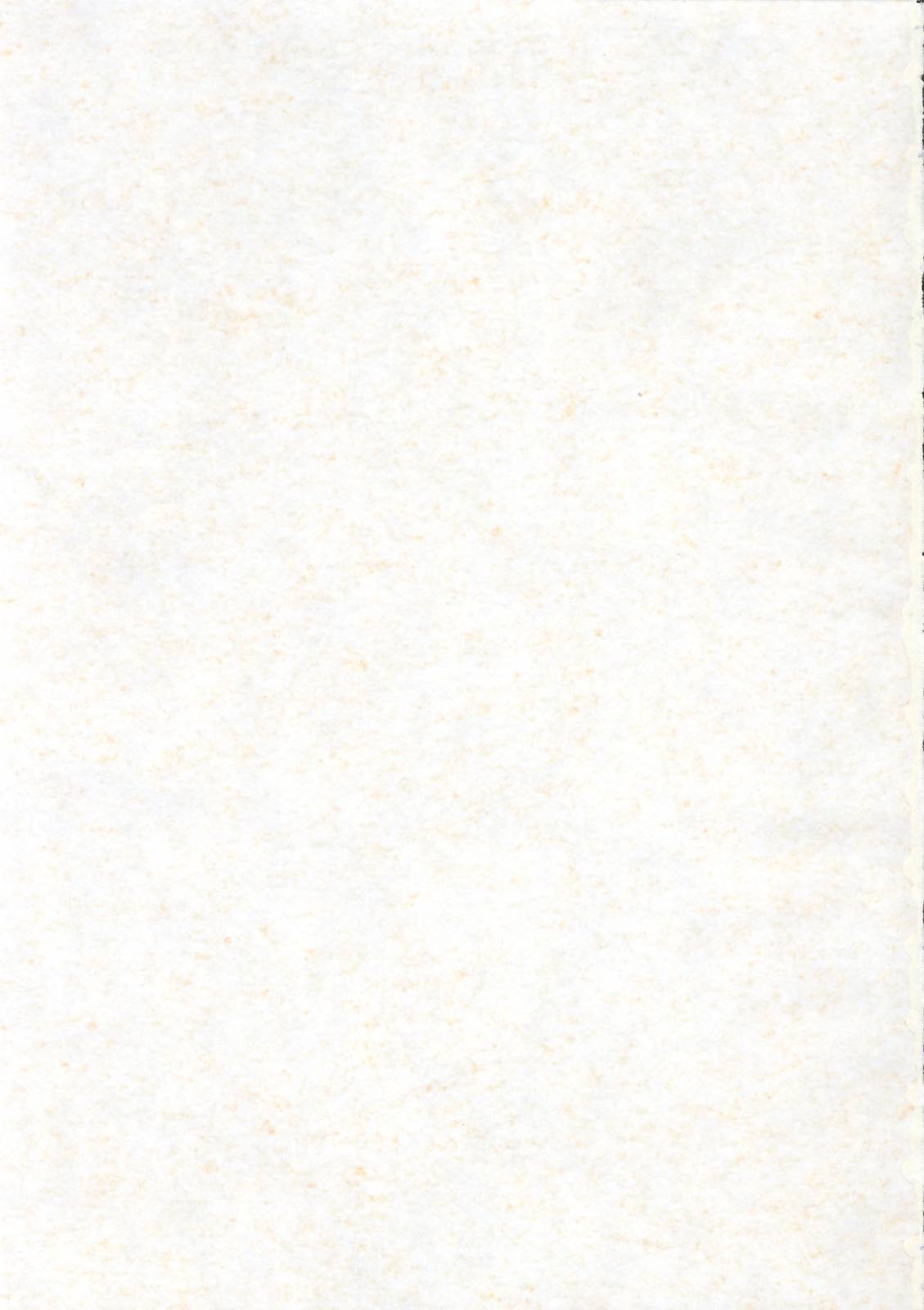 Do You Believe In Magic? page 2 full