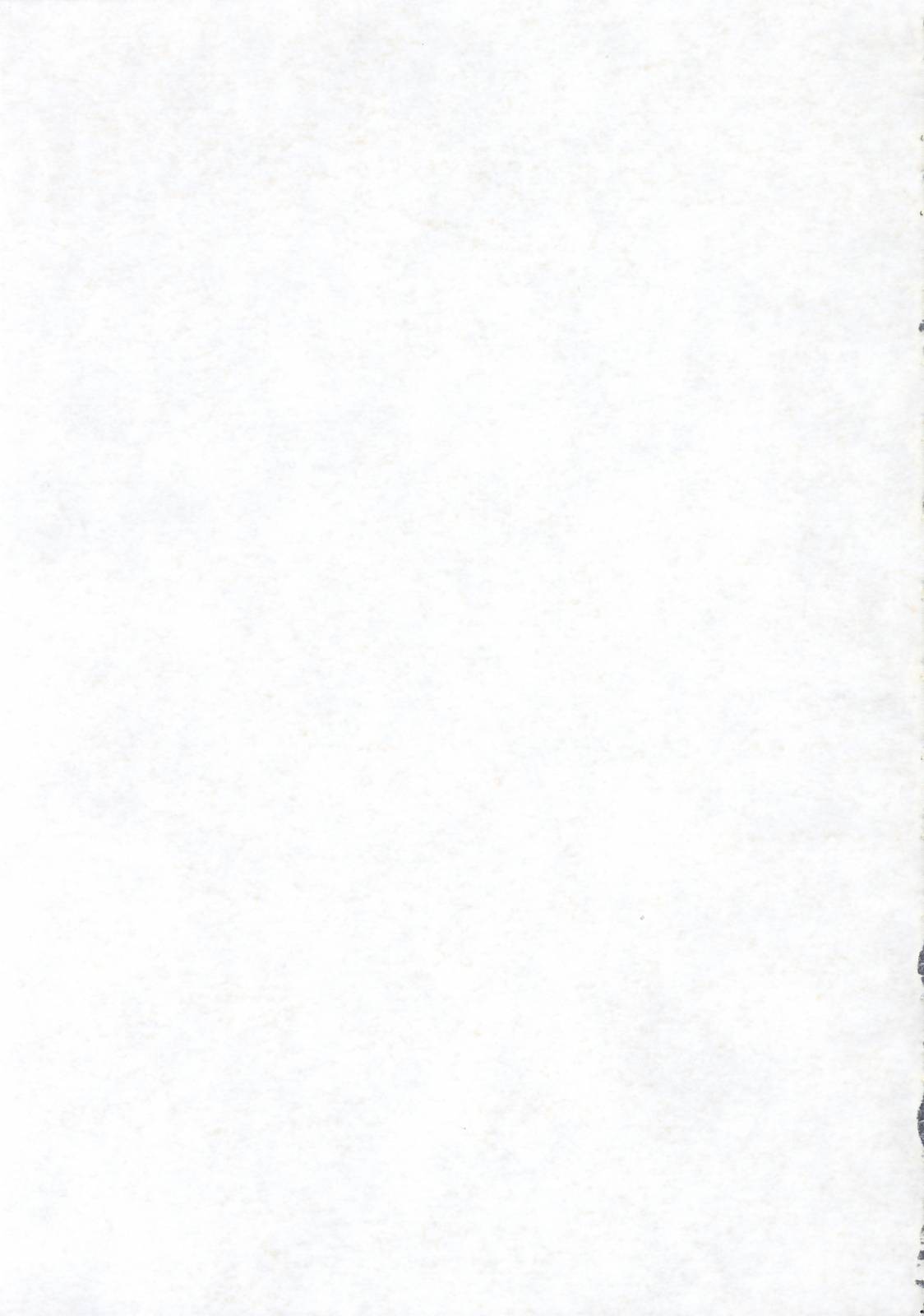 Do You Believe In Magic? page 3 full