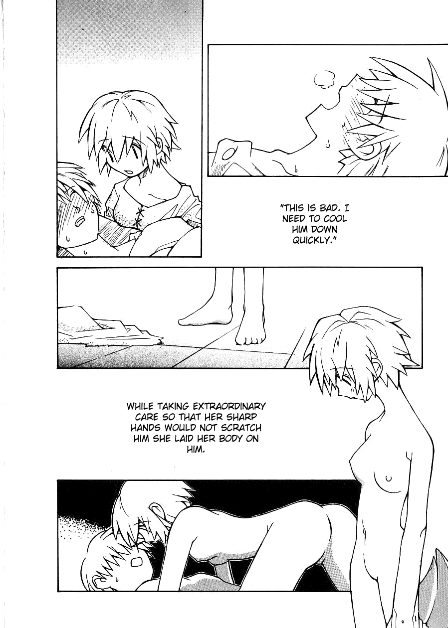 Togetoge page 8 full