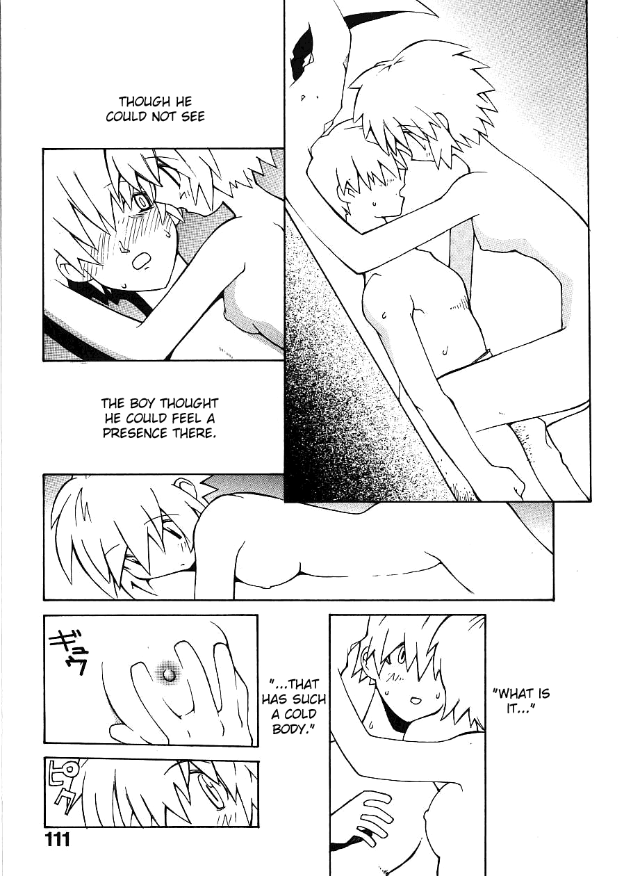 Togetoge page 9 full