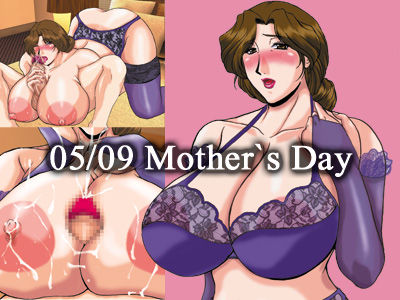 05/09 Mother's Day page 1 full